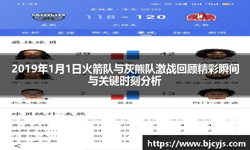 九游游戏