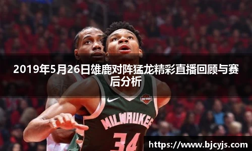 九游娱乐