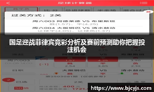 九游娱乐