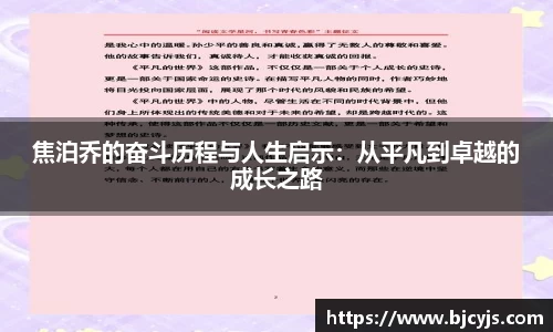 九游娱乐