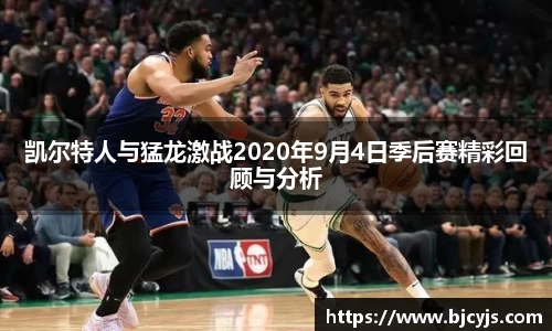 九游游戏