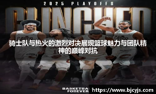 九游游戏