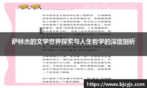 九游娱乐官网