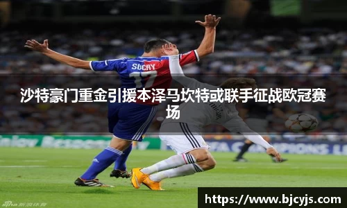 九游娱乐官网