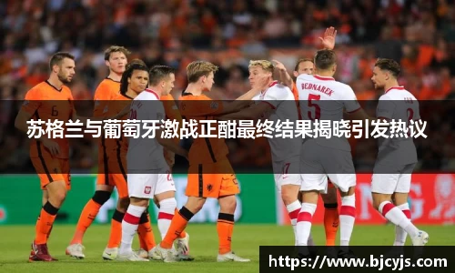 九游娱乐官网