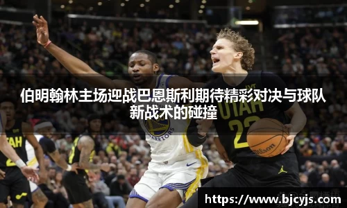 九游娱乐