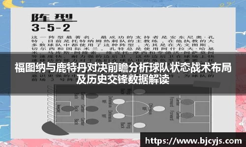 九游游戏