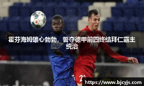 九游娱乐官网