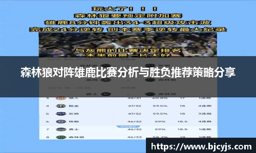 九游娱乐官网