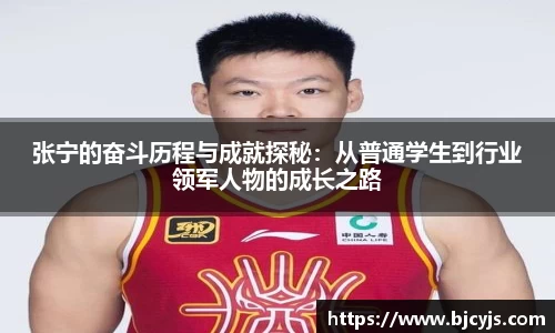 九游娱乐官网