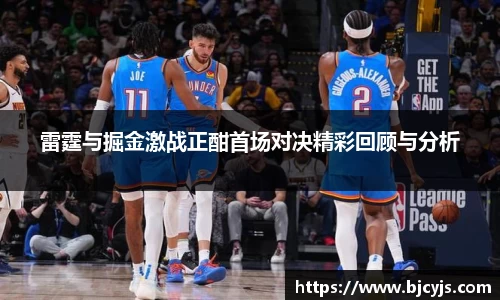 九游娱乐