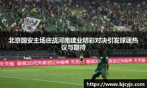 九游娱乐