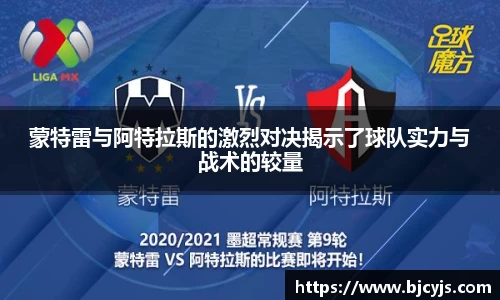 九游娱乐