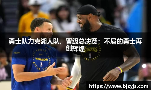 九游