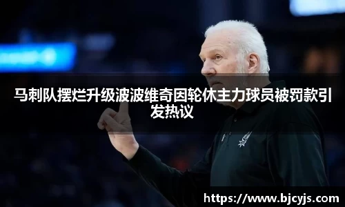 九游