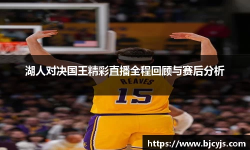 九游