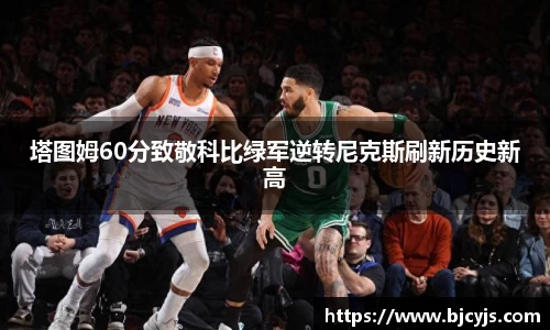 九游娱乐