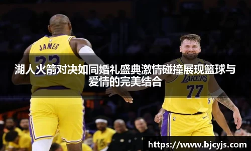 九游娱乐官网