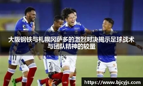 九游游戏