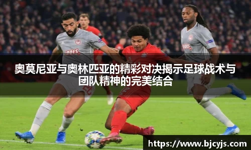 九游娱乐官网