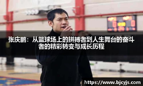 九游
