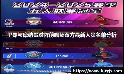 九游