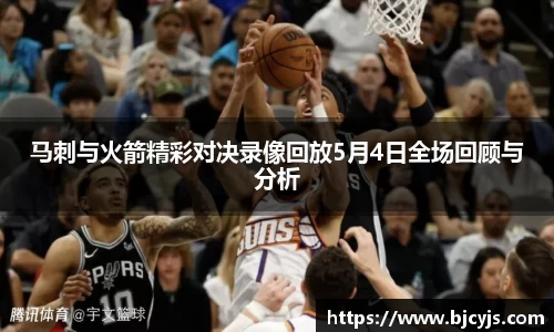 九游