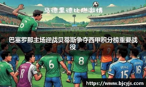 九游