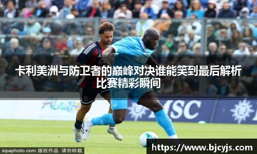 九游游戏