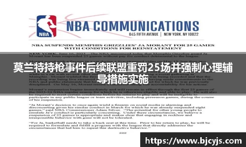 九游娱乐