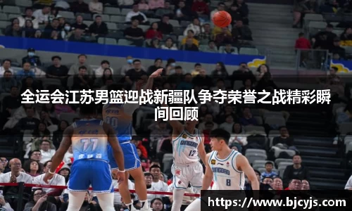 九游娱乐官网