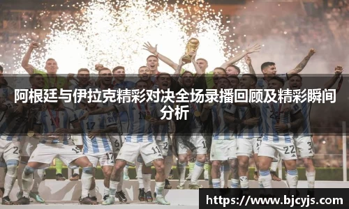九游娱乐官网