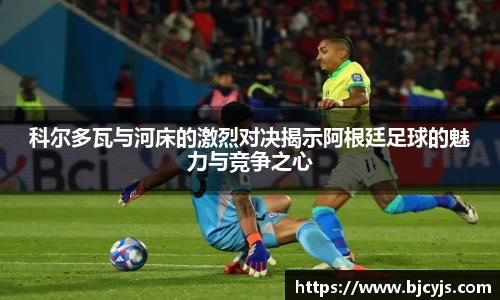 九游娱乐