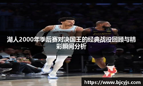 九游