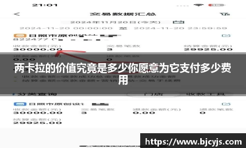 九游游戏