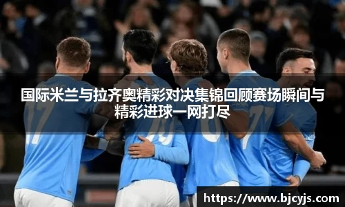 九游游戏