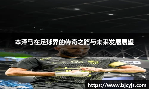 九游娱乐官网