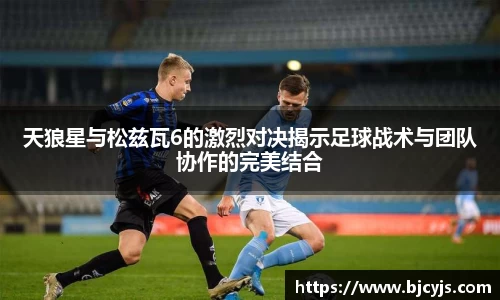 九游娱乐官网