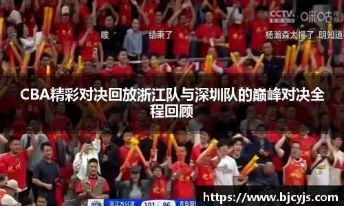 九游游戏