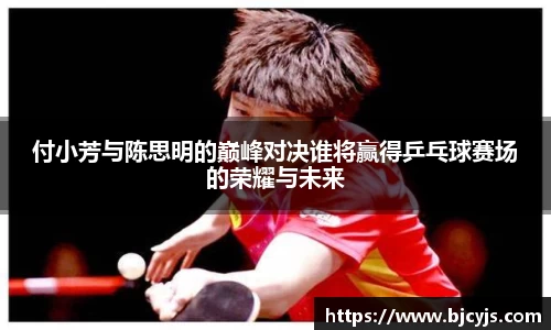 九游
