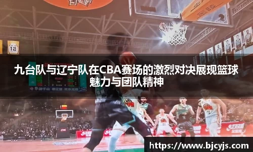 九游娱乐