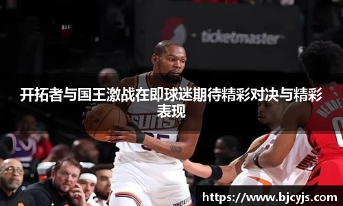 九游