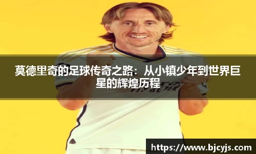 九游游戏