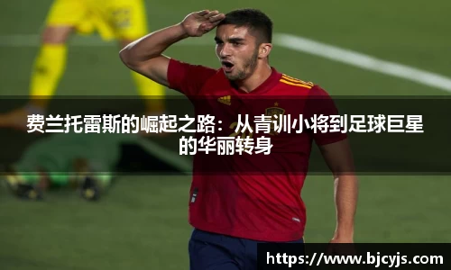 九游娱乐