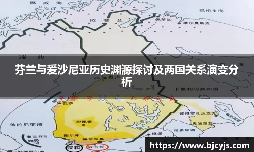 九游