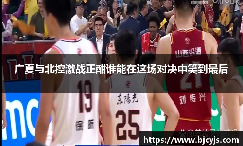 九游娱乐