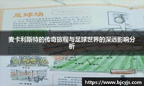 九游
