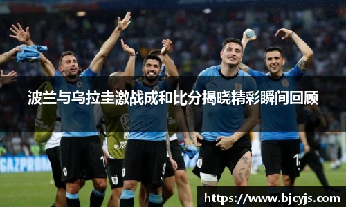 九游