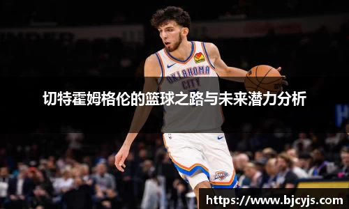 九游游戏