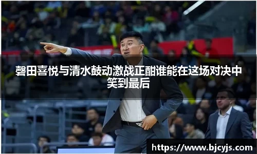 九游娱乐